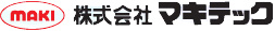 株式会社マキテック