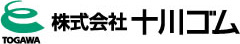 株式会社十川ゴム