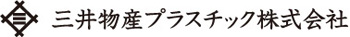 三井物産プラスチック株式会社