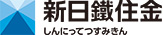 新日鐵住金株式会社