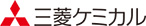 三菱ケミカル株式会社