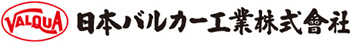 日本バルカー工業株式会社