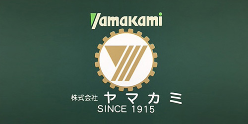 経営方針
