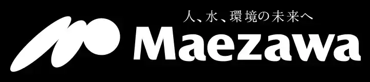 前澤化成工業株式会社