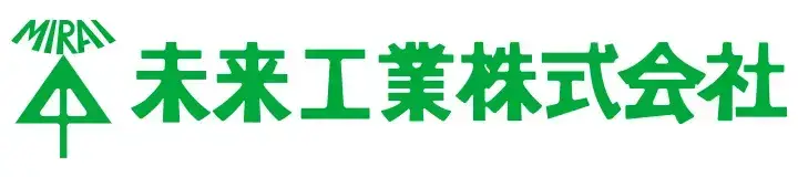 未来工業株式会社