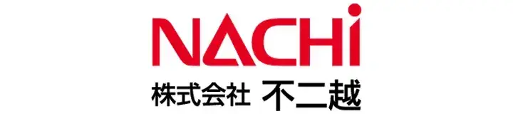 株式会社不二越