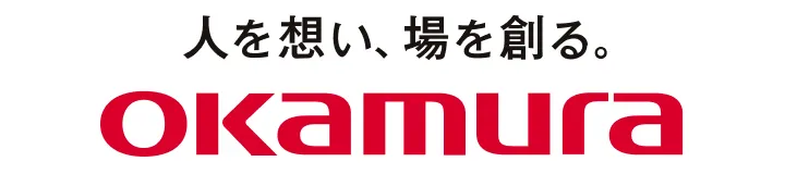 株式会社オカムラ