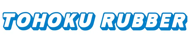 東北ゴム株式会社