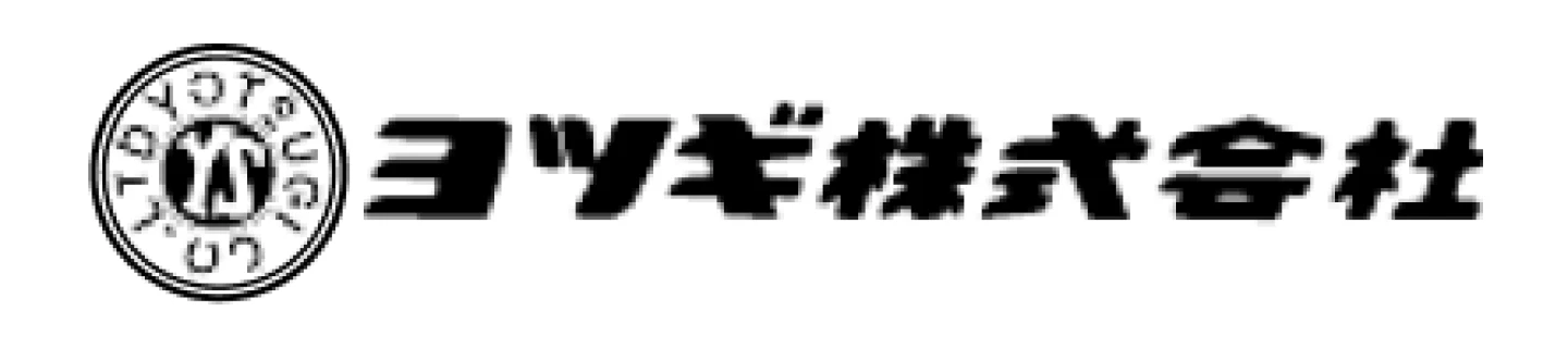 ヨツギ株式会社